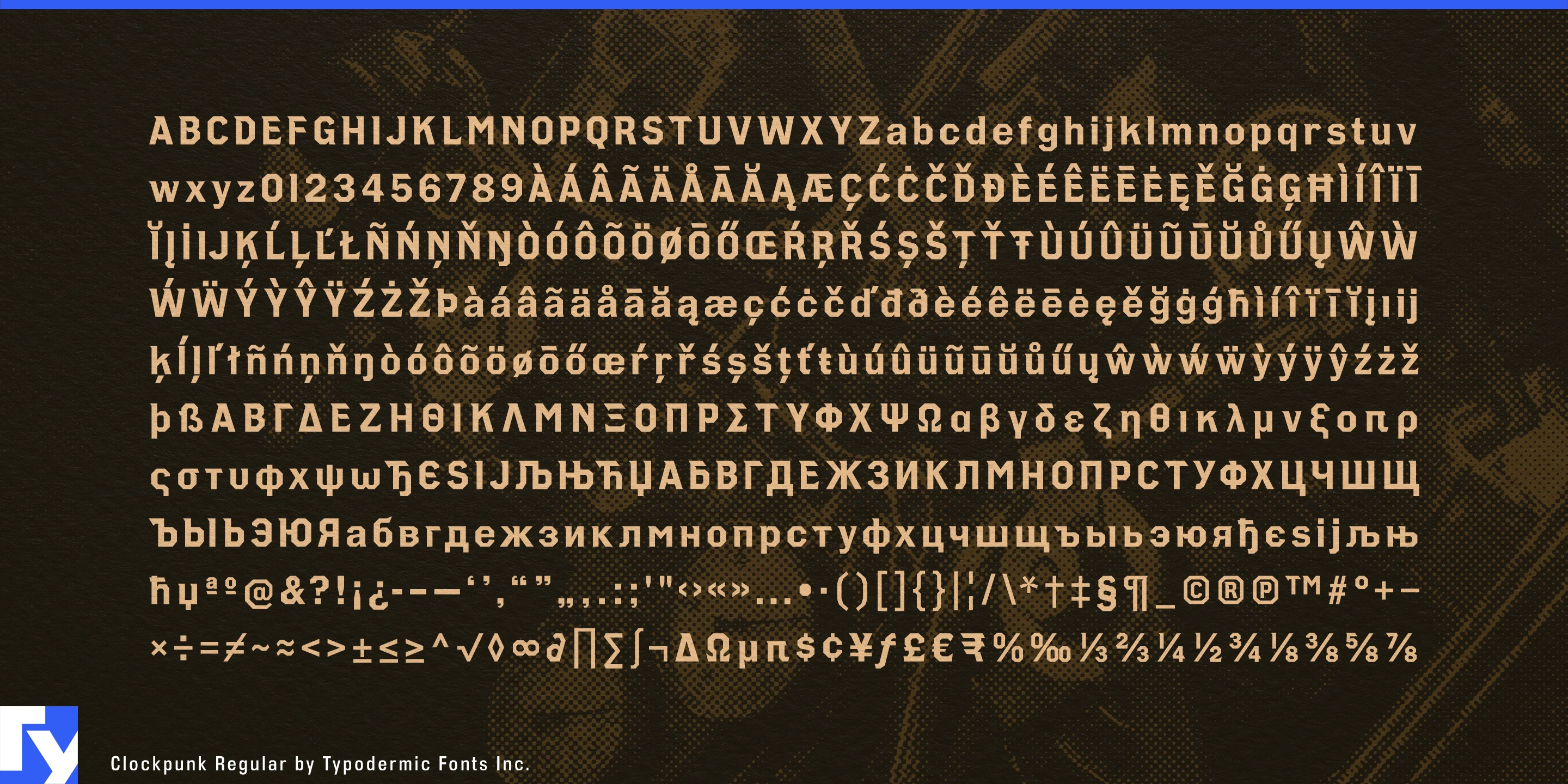Clockpunk specimen 5